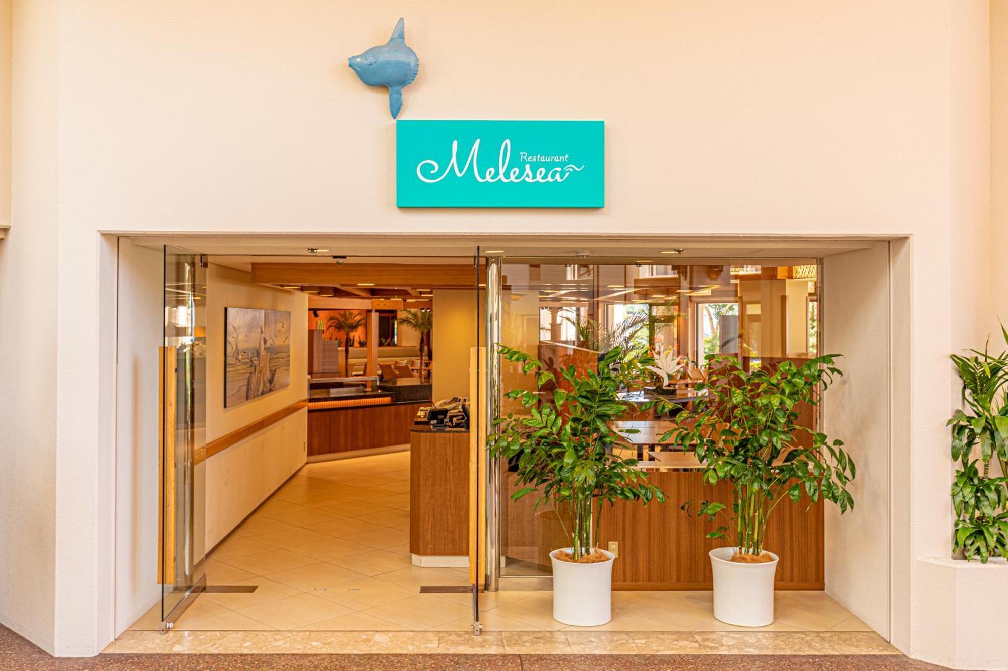 Izu Imaihama Tokyu Hotel Kawazu Zewnętrze zdjęcie